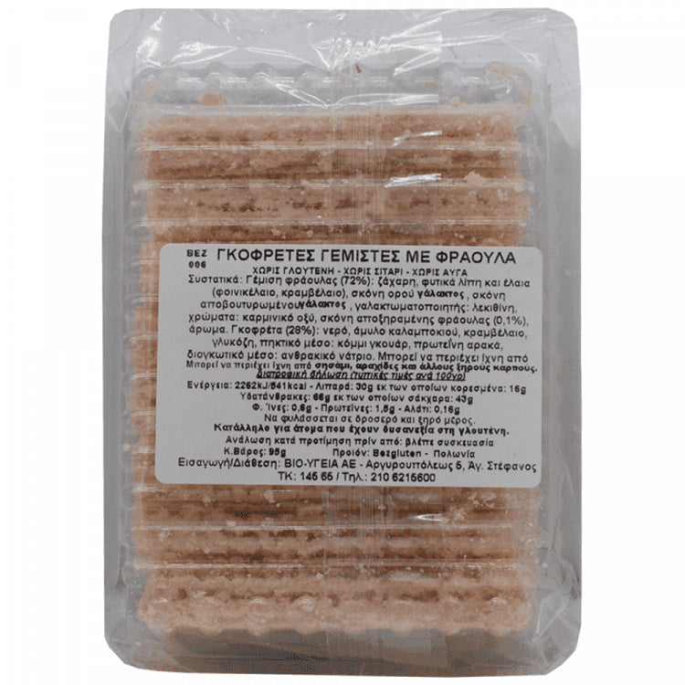 Bezgluten Γκοφρέτες Με Φράουλα Χωρίς Γλουτένη 90gr