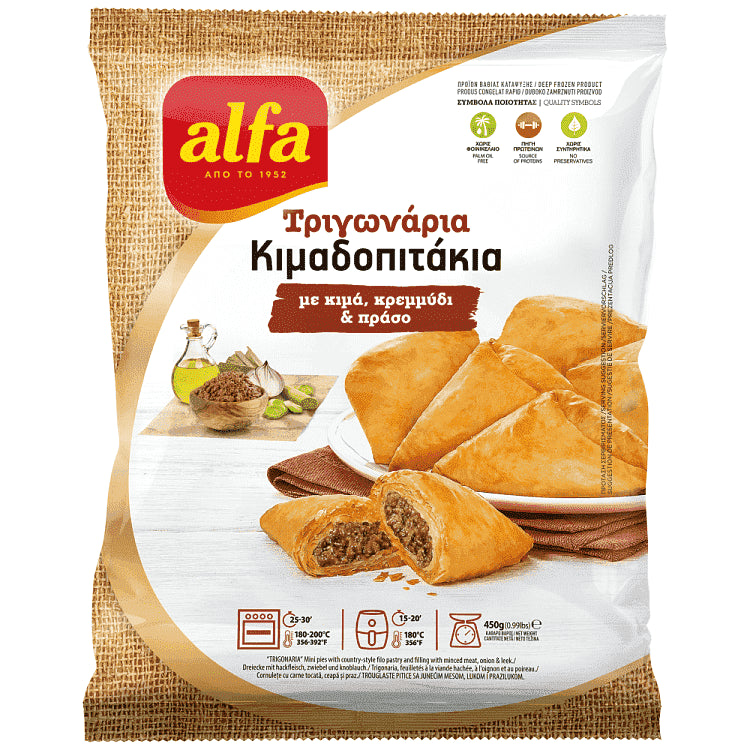 Alfa Τριγωνάρια Κιμαδoπιτάκια Κατεψυγμένα 450gr