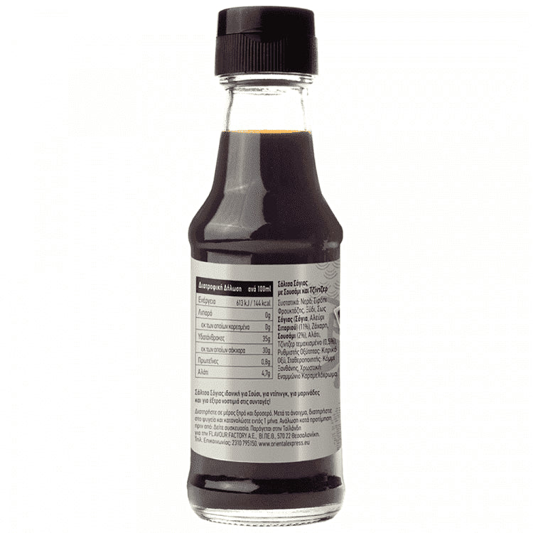 Oriental Express Sushi Dipping Sauce 200ml