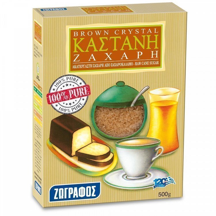 Ζωγράφος Ζάχαρη Καστανή 500gr