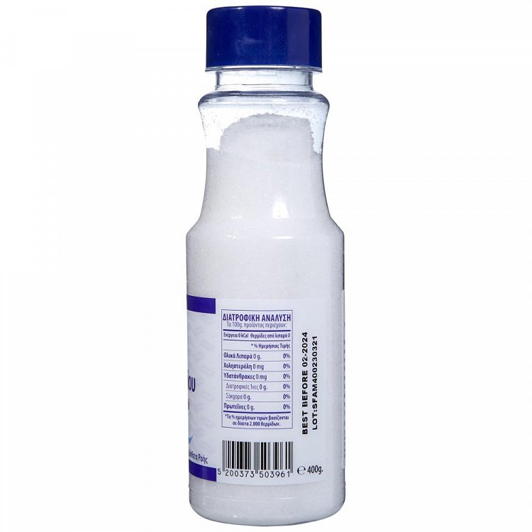 Special Foods Αλάτι Μεσολογγίου Αλατιέρα 400gr