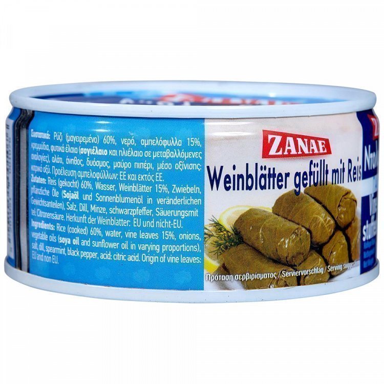 Zanae Ντολμαδάκια 280gr