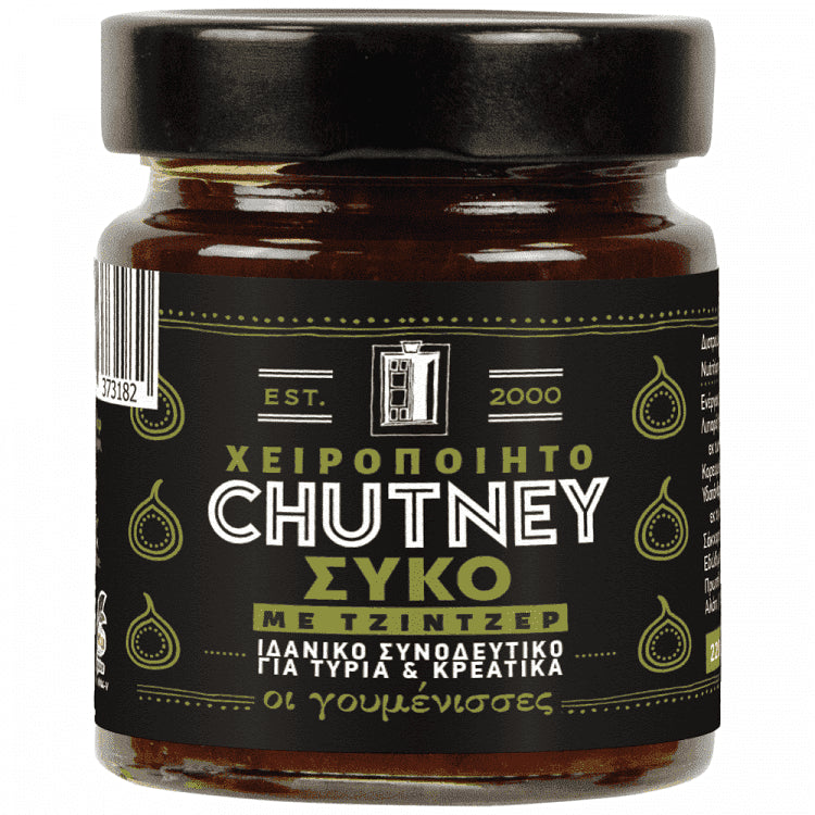 Οι Γουμένισσες Chutney Σύκο Με Τζίντζερ 220gr