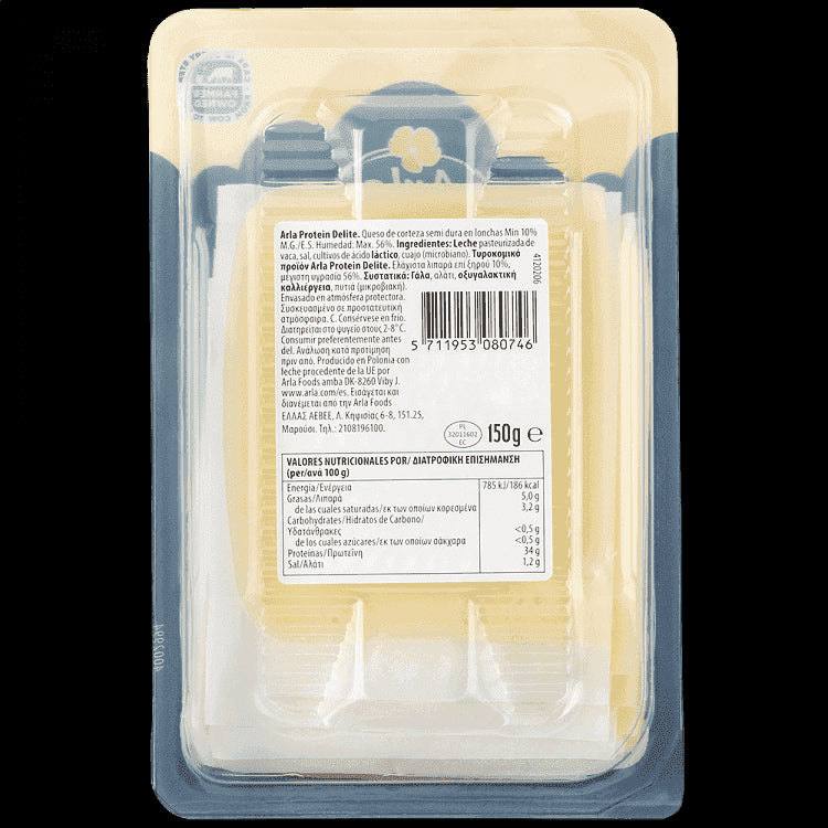 Arla Protein Delite Σε Φέτες 150gr