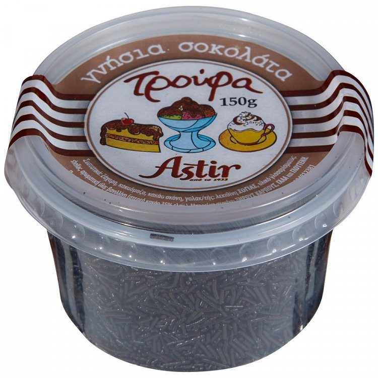 Astir Τρούφα Στιλπνή 150gr