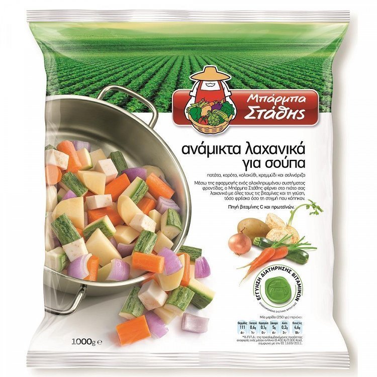 Μπάρμπα Στάθης Ανάμεικτα Λαχανικά Σούπα 1kg