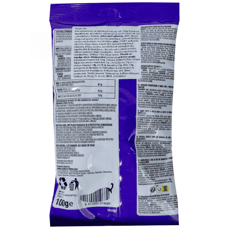 Takis Volcano Snack 100gr