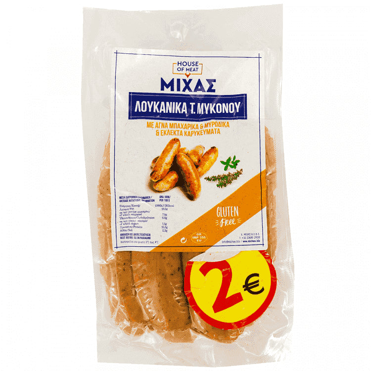 Μιχας Λουκάνικα Χοιρινά Τύπου Μυκόνου 400gr