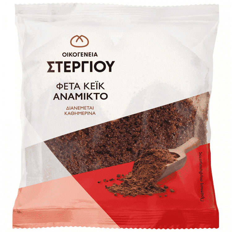 Οικογένεια Στεργίου Κέικ Ανάμικτο 80gr