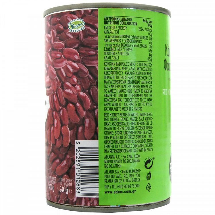 Εδέμ Φασόλια Κόκκινα 400gr