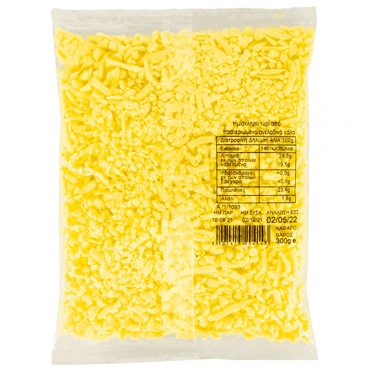 Gouda Ημίσκληρο Τυρί Τριμμένο 300gr