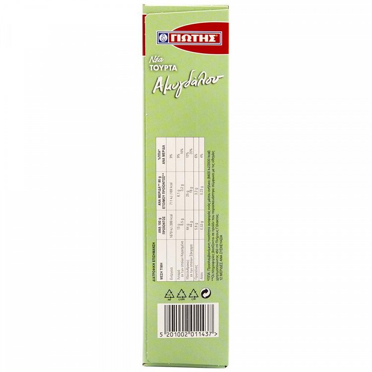 Γιώτης Τούρτα Αμυγδάλου 470gr