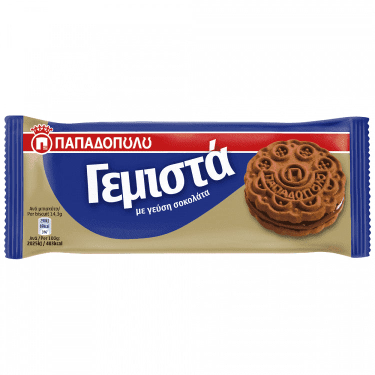 Παπαδόπουλου Μπισκότα Γεμιστά Με Σοκολάτα 58gr