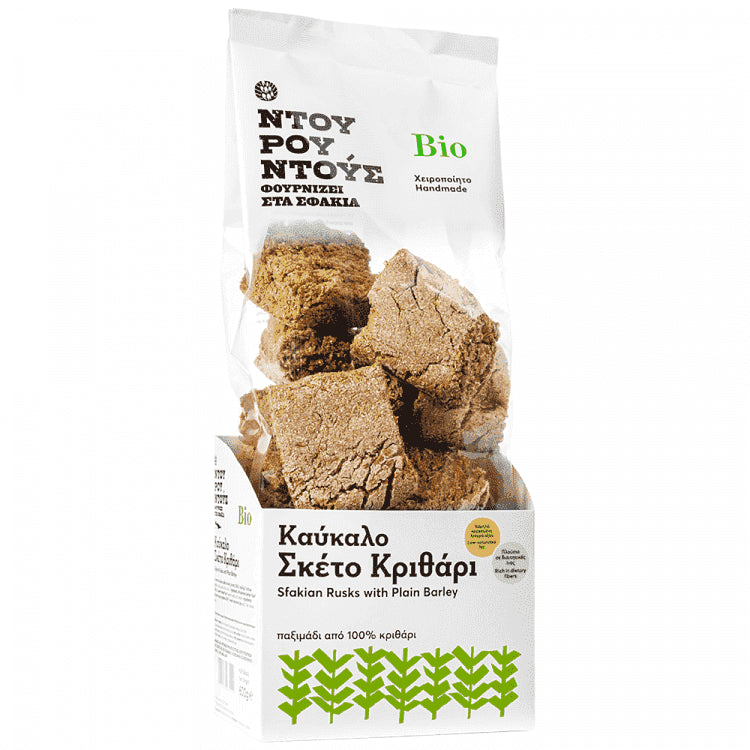 Ντουρουντούς Καύκαλο Κριθάρι Bio 600gr
