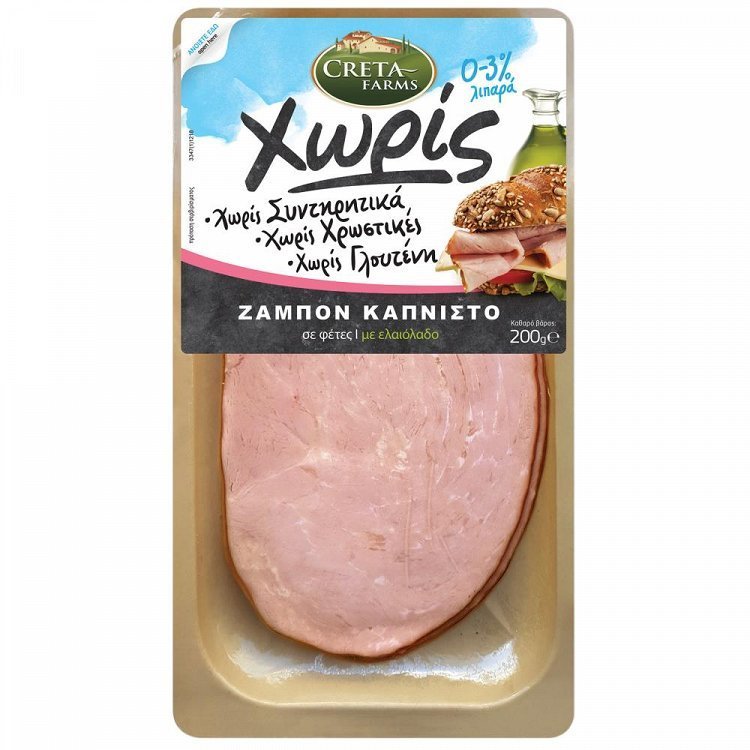 Creta Farms "Χωρίς" Ζαμπόν Καπνιστό Φέτες 200gr