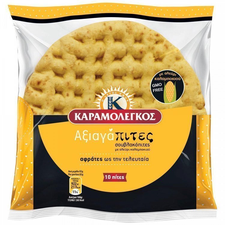 Καραμολέγκος Αξιαγάπιτες Σουβλακόπιτες Με Αλεύρι Καλαμποκιού 10τεμ 820gr