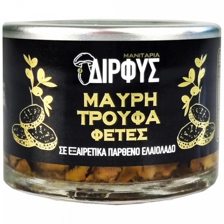 Δίρφυς Μαύρη Τρούφα Σε Φέτες 45gr