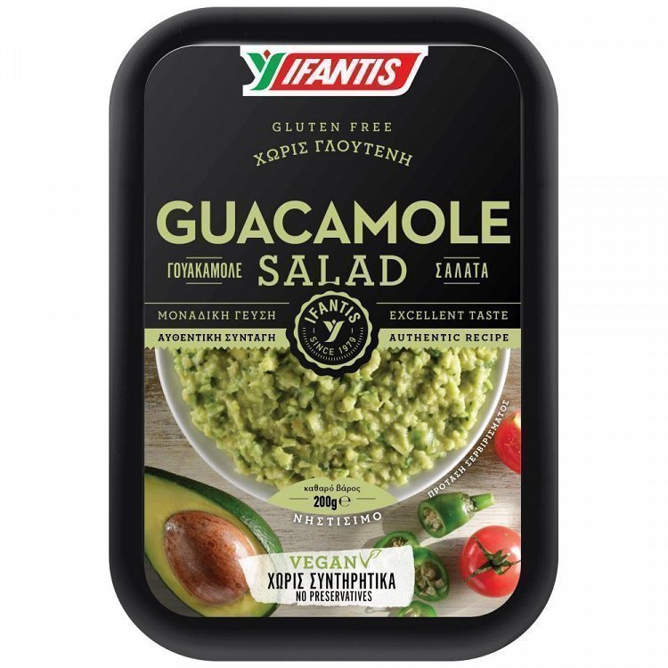 Υφαντής Guacamole Σαλάτα Χωρίς Γλουτένη 200gr