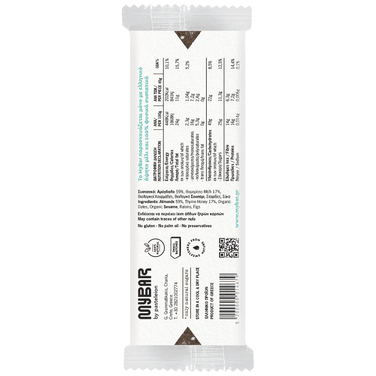 My Bar Παστέλι Αμυγδάλου Με Μέλι Χωρις Γλουτένη 45gr