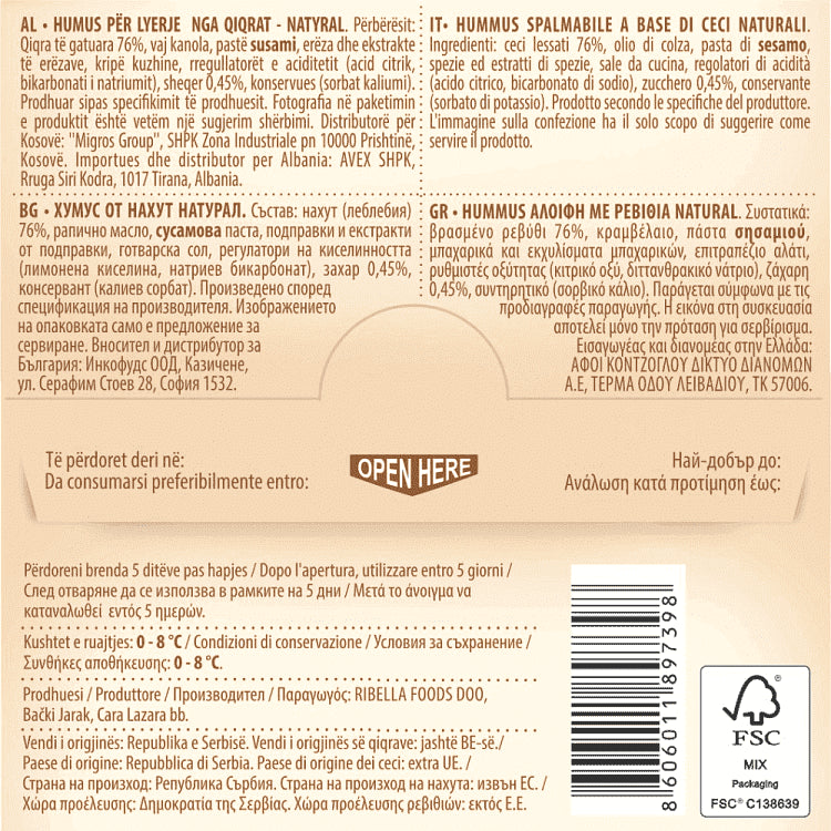 Guru Χούμους Original 180gr