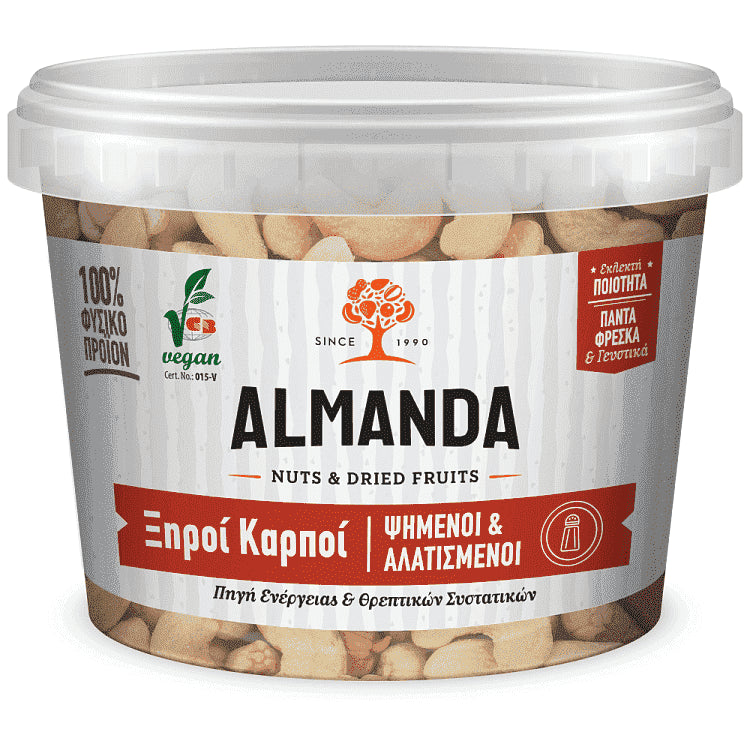 Almanda Κάσιους Ψημένοι Αλατισμένοι Πλαστικό Δοχείο 250gr
