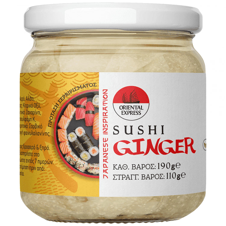 Oriental Express Ginger Για Sushi 190gr
