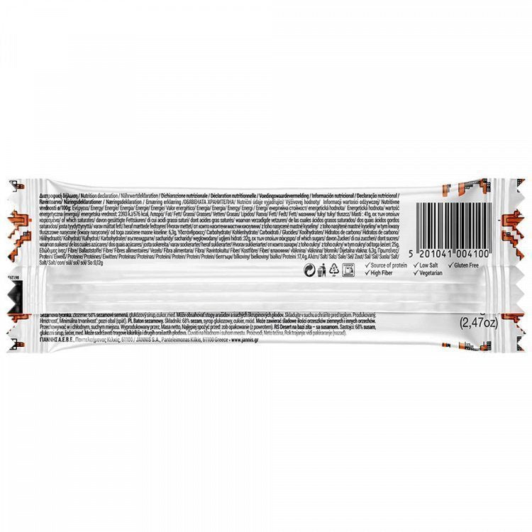 Jannis Παστέλι Σουσάμι 70gr