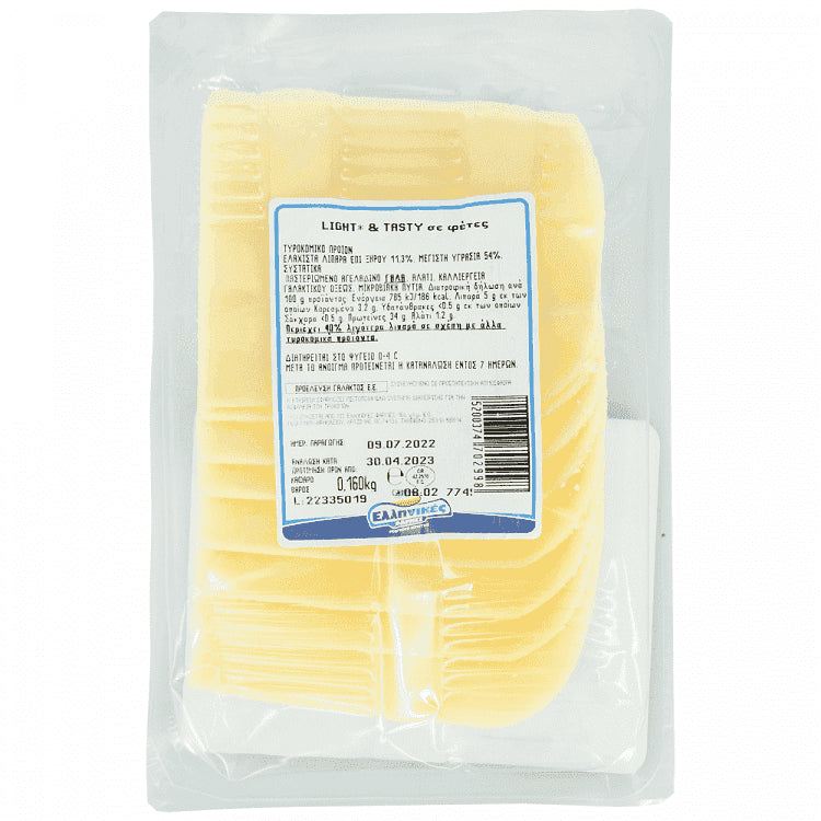 Ελληνικές Φάρμες Light & Tasty Φέτες 5% 160gr
