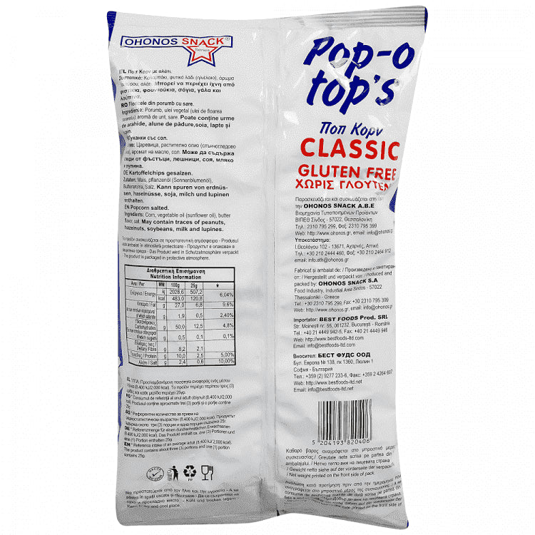 Pop-O-Top's Classic Χωρίς Γλουτένη 85gr