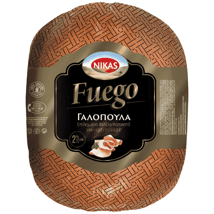 Νίκας Fuego Γαλοπούλα Καπνιστή