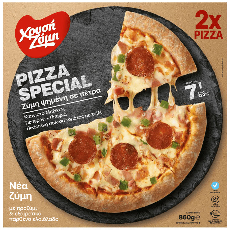 Χρυσή Ζύμη Πίτσα Special Κατεψυγμένη 2τεμ 860gr