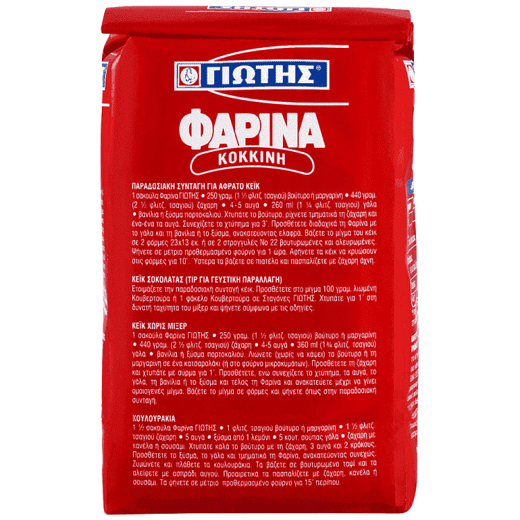 Γιώτης Φαρίνα Κόκκινη 500gr