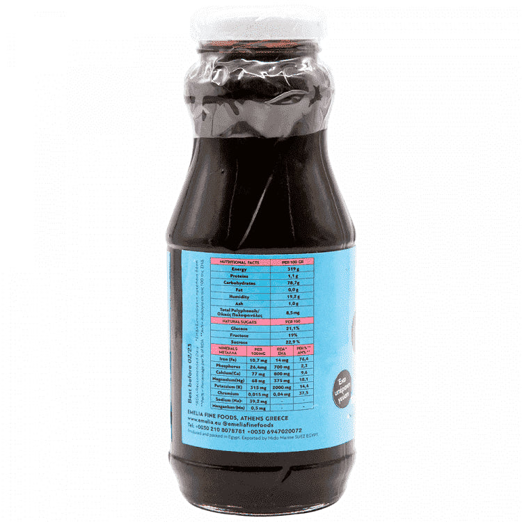 Emelia Μελάσα Από Ζαχαροκάλαμο 350gr