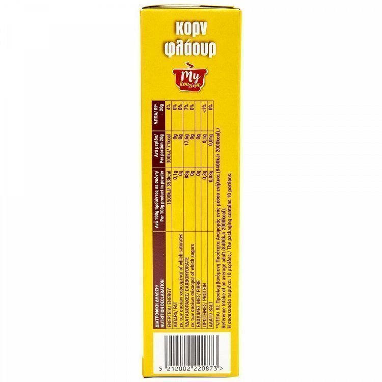 My Kouzina Κορν Φλαουρ 200gr