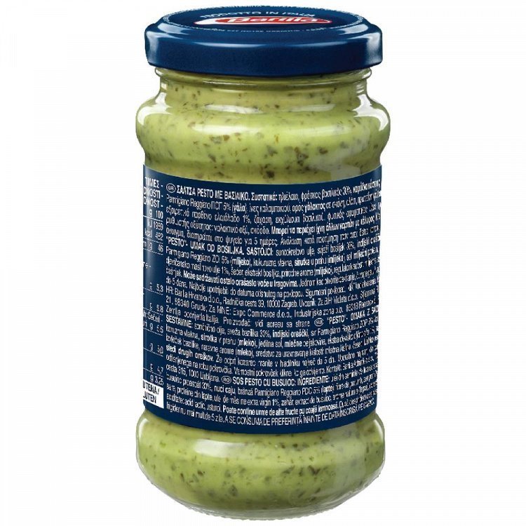 Barilla Σάλτσα Pesto Genovese 190gr