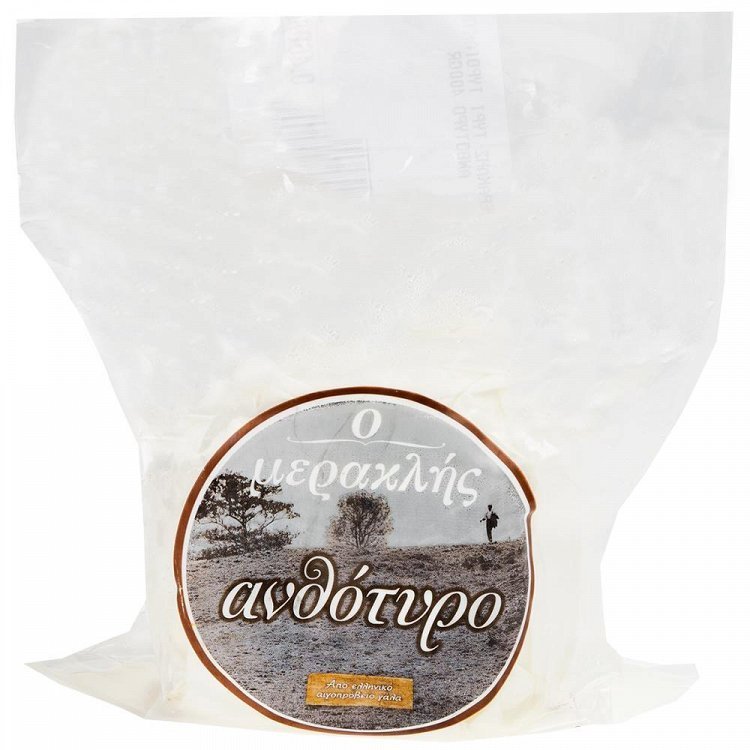 Ο Μερακλής Ανθότυρο Συσκευασμένο Προέλευση Ελλάδας Τιμή Κιλού