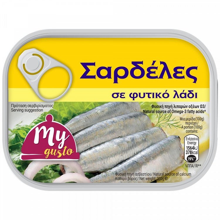 My Gusto Σαρδέλες Σε Φυτικό Λάδι 100gr (ΣΤΡ.ΒΑΡΟΣ 70gr)