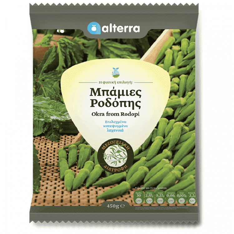 Alterra Μπάμιες Extra Ροδόπης 450gr