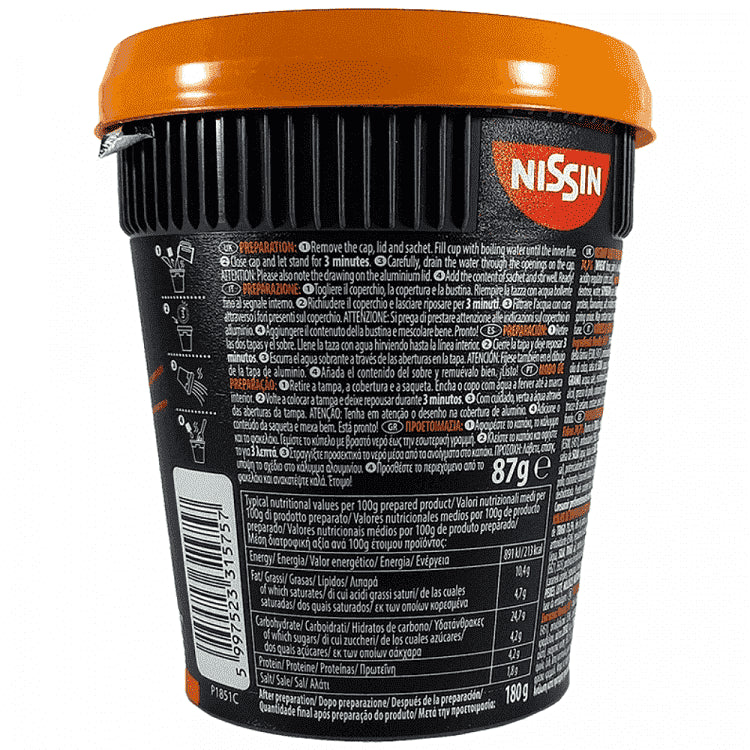 Νissi Soba Noodles Cup Πάπια Πεκίνου 87gr
