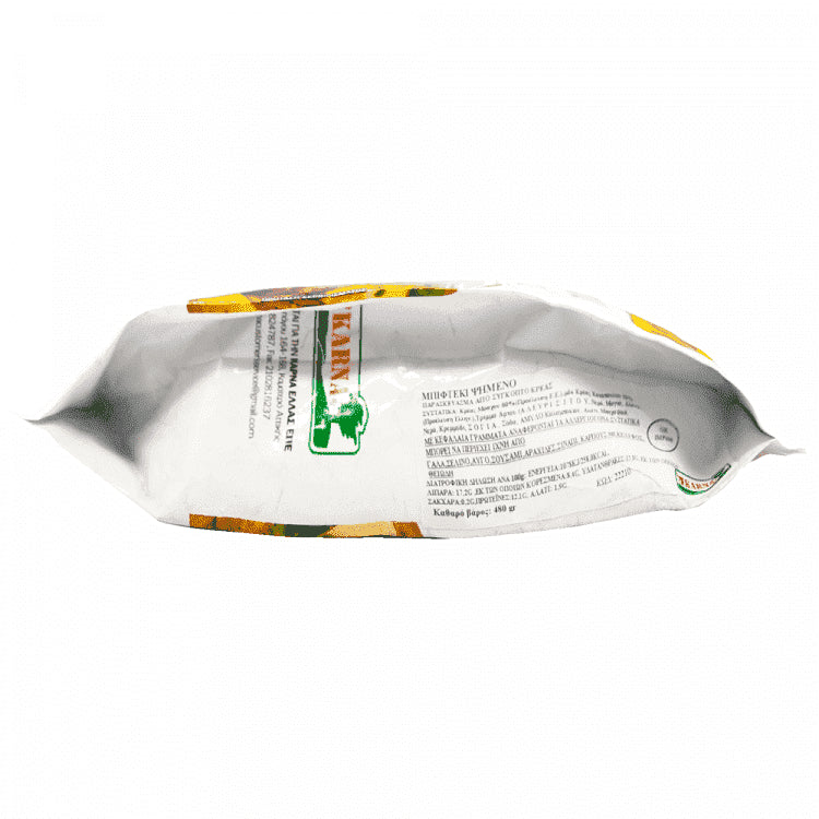 Just Hot Μπιφτέκια Ψημένα Κατεψυγμένα 480gr