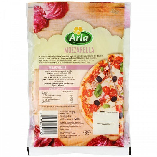 Arla Mozzarella Δανίας Τριμμένη 200gr