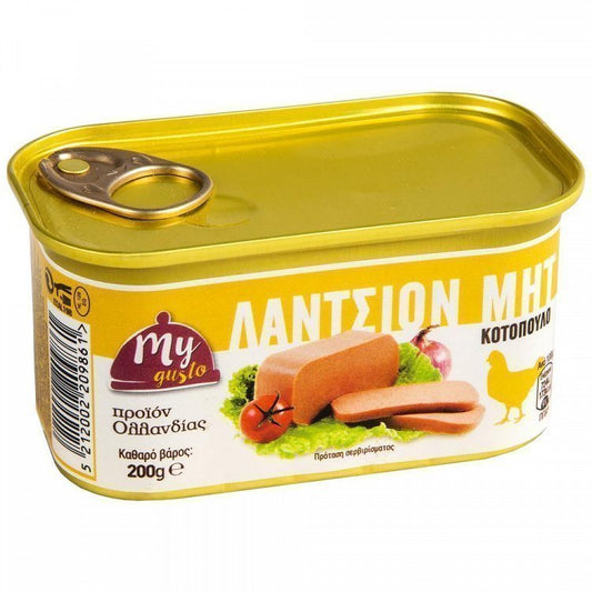 My Gusto Λάντσιον Μητ Κοτόπουλο 200gr