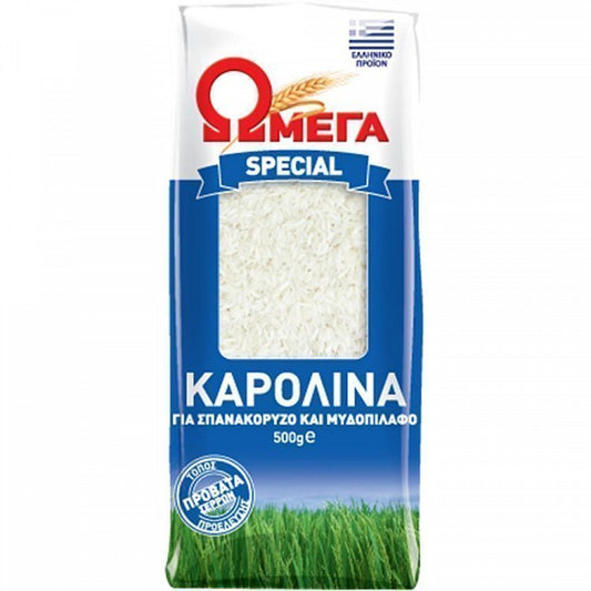 Ωμέγα Special Ρύζι Καρολίνα Εγχώριο 500gr
