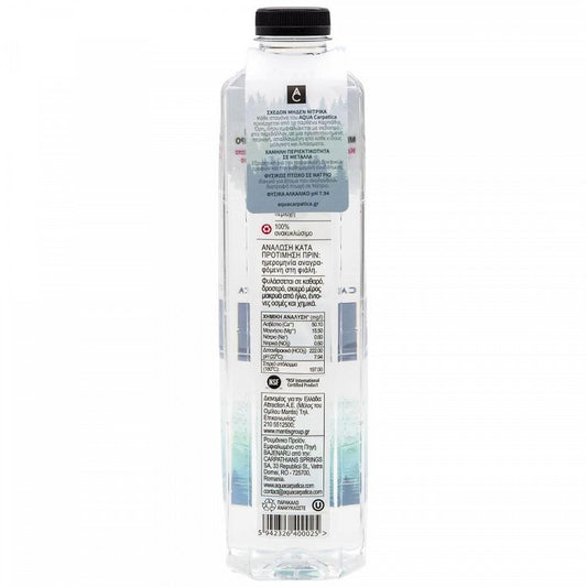Aqua Carpatica Φυσικό Μεταλλικό Νερό 6x1,5 lt