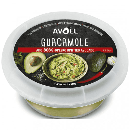 Avoel Guacamole Avocado Dip 125gr
