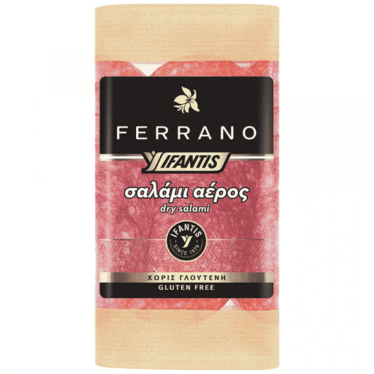 Υφαντής Ferrano Σαλάμι Αέρος 70gr