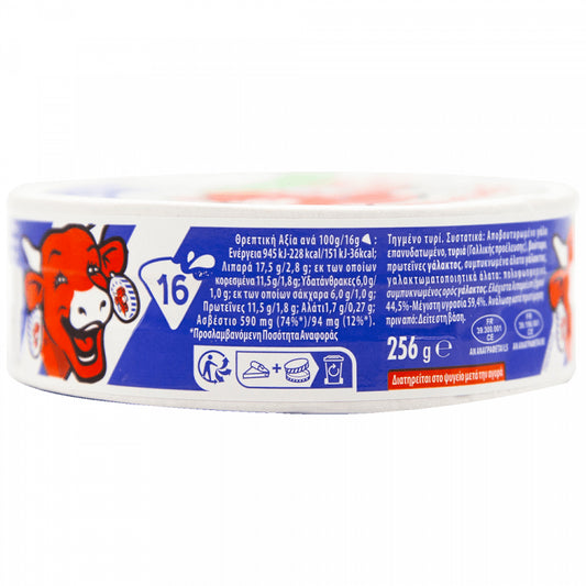 La Vache Qui Rit Τρίγωνο (16 Μερίδες) 256gr