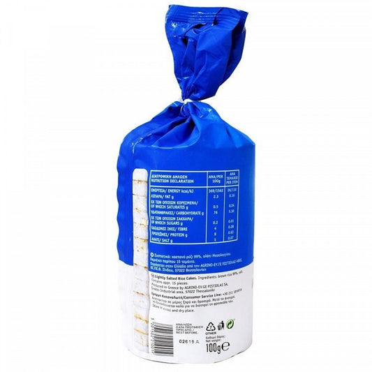 Agrino Ρυζογκοφρέτες Κλασική 110gr