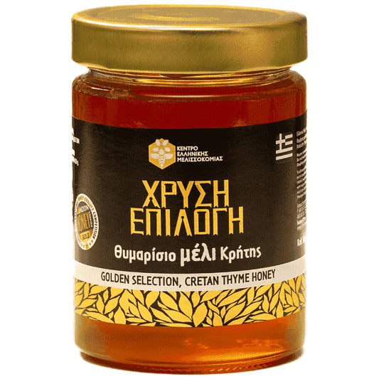 Χρυσή Επιλογή Μέλι Θυμαρίσιο 720gr