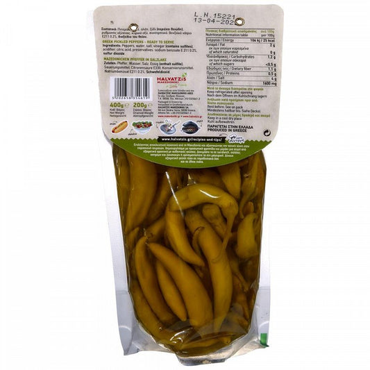 Αγρόκηπος Πιπεράκι Σακούλα 400gr (Στρ. Βάρος 200gr)
